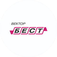 Вектор-Бест