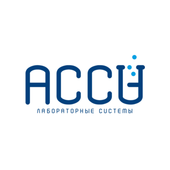«АССА Лабораторные системы»