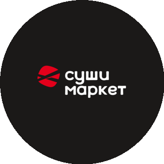 Суши-Маркет & Тэйкидо