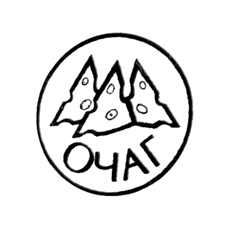 Очаг 678