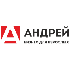 Андрей