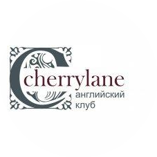 Шеина Е.Э.