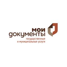 РГАУ МФЦ (Мои документы)