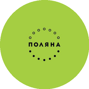 Поляна