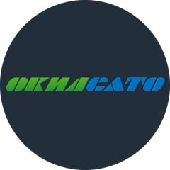 ОКИЛ-САТО, полиграфическое производство