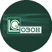 Фирма ОЗОН