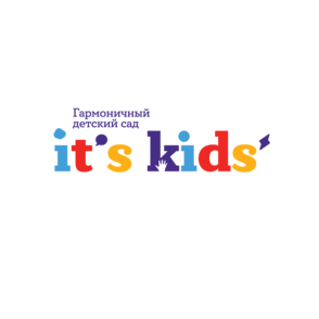 Its kids