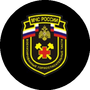 ФАУ ВГСЧ в строительстве