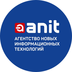 АНИТ