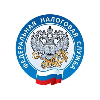 Филиал ФКУ Налог-Сервис ФНС России в Волгоградской области и Республике Калмыкия