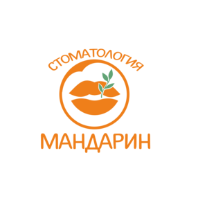 МАНДАРИН