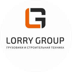 Лорри Сервис плюс