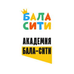 Бала-Сити