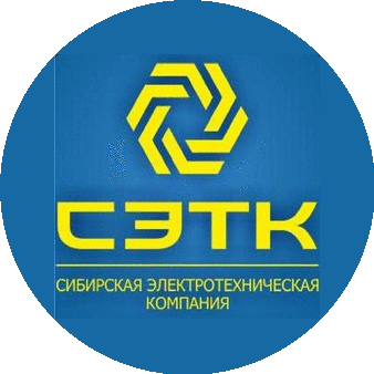 СЭТК