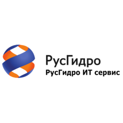 РусГидро ИТ сервис