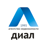 «Агентство недвижимости «ДИАЛ»