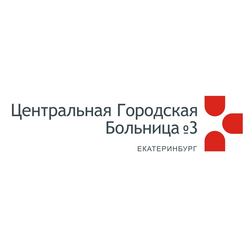 ГАУЗ СО СОКБ №3