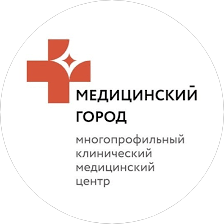 ГАУЗ ТО МКМЦ Медицинский город