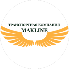 MAKLINE
