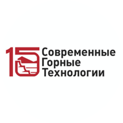 Современные горные технологии