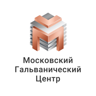 МГЦ