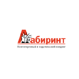 ЛАБИРИНТ