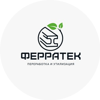 ФЕРРАТЕК