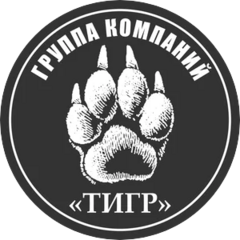 Тигр