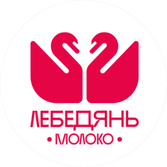 Лебедяньмолоко