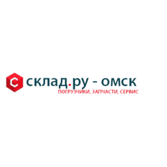 Склад.Ру-Омск
