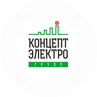 Концепт Электро