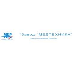 Завод Медтехника