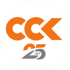 Сибирская Сервисная Компания