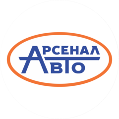 Арсенал-Авто