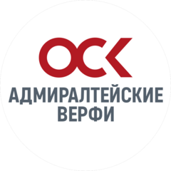 Адмиралтейские Верфи