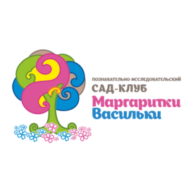 Маргаритки-Васильки