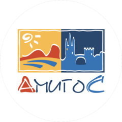 Амиго-С