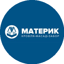 Материк