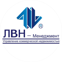 ЛВН-Менеджмент