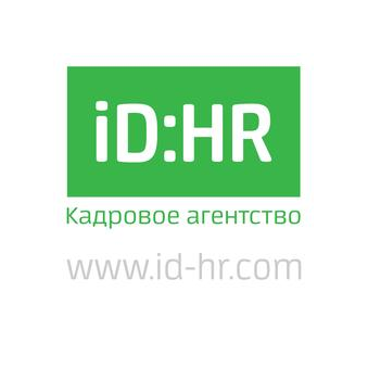 ID:HR