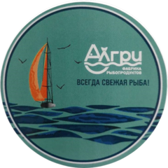 Фабрика Рыбопродуктов