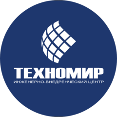 Техномир, Инженерно-Внедренческий Центр