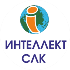 Бухгалтерское бюро Интеллект СЛК