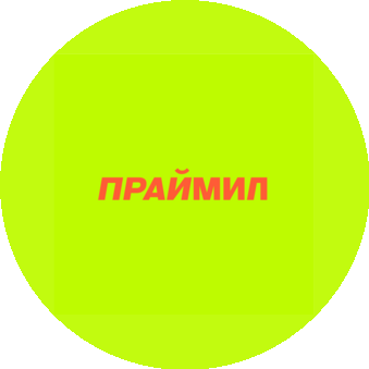 Группа компаний Primemeal