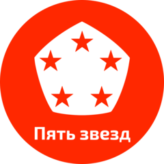 Агентство недвижимости Пять звезд