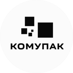 Комупак