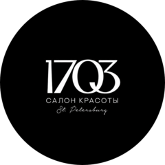 Салон красоты 1703
