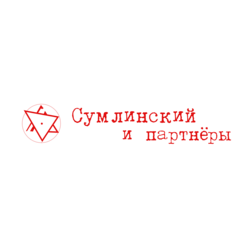 ПРОТА
