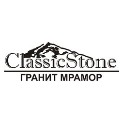 ClassicStone