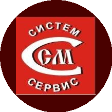 Систем-Сервис